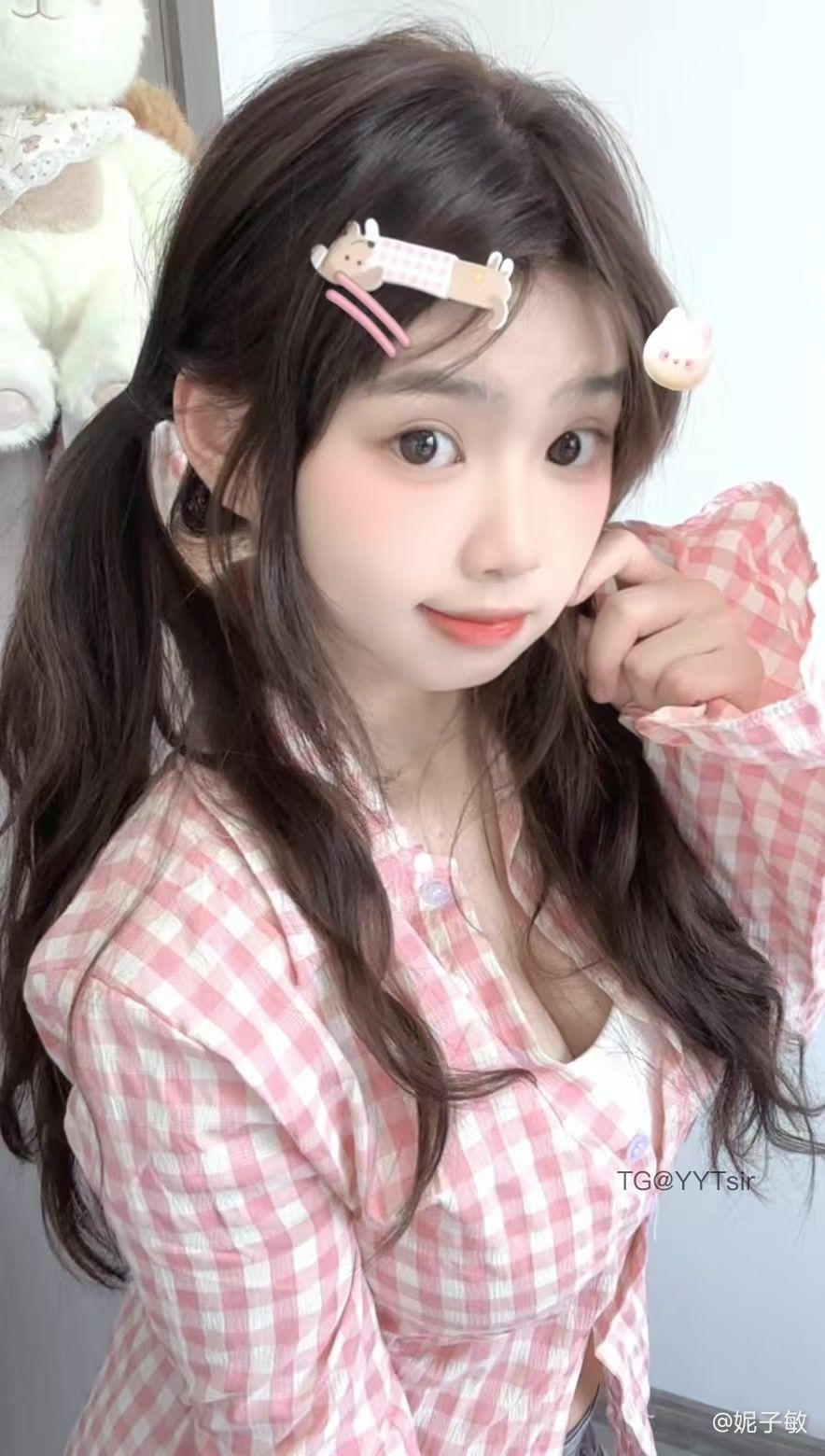 图片[3]-抖音 妮子敏 微密圈  NO.002期 【12P19V】最新至：2025.5.15-慕色阁